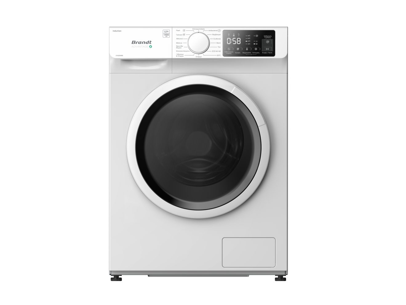 vsf318hs-vedette