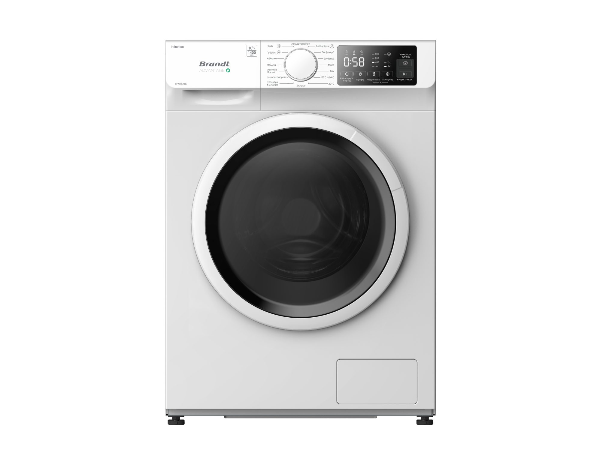lave-linge-vedette